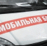 На Ставрополье работают 44 мобильные бригады по оказанию социальных услуг - Нефтекумский городской округ
