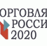 Нажмите для предварительного просмотра изображения - Нефтекумский городской округ