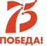 Программа праздничных онлайн-мероприятий, посвященных 75-й годовщине победы в Великой Отечественной Войне 1941-1945 годов в НГО СК 09 мая 2020 года - Нефтекумский городской округ