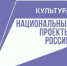 Нажмите для предварительного просмотра изображения - Нефтекумский городской округ