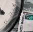 Нажмите для предварительного просмотра изображения - Нефтекумский городской округ