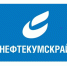 Не вмешивайтесь самостоятельно в работу газового оборудования! - Нефтекумский городской округ