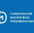 Нажмите для предварительного просмотра изображения - Нефтекумский городской округ