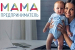 Нажмите для предварительного просмотра изображения - Нефтекумский городской округ