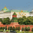 Всероссийский реестр стратегических программ развития субъектов РФ 2020 – 2021 - Нефтекумский городской округ