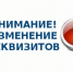 Нажмите для предварительного просмотра изображения - Нефтекумский городской округ