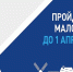 Нажмите для предварительного просмотра изображения - Нефтекумский городской округ