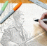 Нажмите для предварительного просмотра изображения - Нефтекумский городской округ