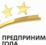 Нажмите для предварительного просмотра изображения - Нефтекумский городской округ