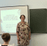 seminar202224 1 - Отдел образования