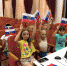 22 августа в России ежегодно отмечается День Государственного флага Российской Федерации. - Организационно-методический центр по обслуживанию учреждений культуры