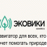 Нажмите для предварительного просмотра изображения - Нефтекумский городской округ