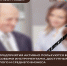 Микропредприятия активно пользуются всеми финансовыми инструментами, доступными для малого и среднего бизнеса. - Нефтекумский муниципальный округ