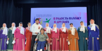 О краевом гала-концерте художественного творчества инвалидов «Я радость нахожу в друзьях». - Нефтекумский муниципальный округ