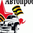 О проведении  краевой акции «Эх, путь-дорожка фронтовая...».. - Нефтекумский муниципальный округ
