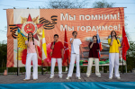 22 апреля на площади Ленина города Нефтекумска состоялось торжественное мероприятие, посвященное краевому патриотическому автопробегу "Эх, путь-дорожка фронтовая!"