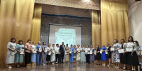 1 - Отдел образования