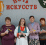 "Ночь искусств - 2025" в Нефтекумском муниципальном округе: единство через творчество - Организационно-методический центр по обслуживанию учреждений культуры