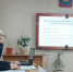 20 ноября 2025 года на базе ГБПОУ «Нефтекумский региональный политехнический колледж» организовано и проведено мероприятие, приуроченное ко Всероссийскому дню правовой помощи детям, с участием студентов (30 человек). - Нефтекумский муниципальный округ