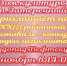 Приглашаем на XXIII районный фестиваль-конкурс молодых исполнителей «Звездопад Нефтекумья»! Мероприятие состоится 21 ноября в Доме культуры посёлка Затеречный (ул. Комсомольская, д. 10). - Нефтекумский муниципальный округ