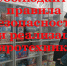 О мерах безопасности при продаже пиротехнических изделий. - Нефтекумский муниципальный округ
