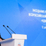 «Единая Россия» подвела итоги работы в 2025 году и обозначила планы на 2026 год. - Нефтекумский муниципальный округ