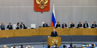 Михаил Мишустин поблагодарил «Единую Россию» за народную программу и системную поддержку Правительства. - Нефтекумский муниципальный округ
