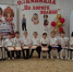 1 - Отдел образования
