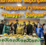 Событийное мероприятие «народное гуляние «Навруз- Байрам». - Нефтекумский муниципальный округ