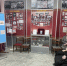 Презентация историко-документальной выставки «Собор святых Ставропольской митрополии». - Нефтекумский муниципальный округ