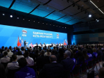 По Народной программе «Единой России» в стране создадут десятки культурных центров.
